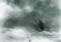 Ivan Aivazovsky vent fort Paysage marin